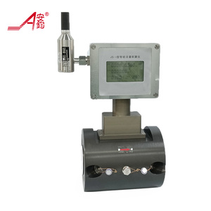 Meteran aliran ultrasonik <span class=keywords><strong>Gas</strong></span> alami kompak SS304 akurasi tinggi untuk pemantauan pipa termal Digital kustom - Product Image 1