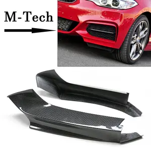 2014 BMW F22 F23 M235i M240i 225i-M M-Tech FRONT BUMPER車体キット用ドライカーボンファイバーフロントスプリッター