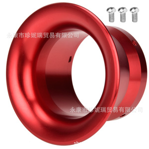 Tubo de Admisión de Aire Redondeado de Aluminio Zhennerui para Motocicleta, 50mm 55mm, Reemplazo Superior para Mejora y Modificación - Product Image 5