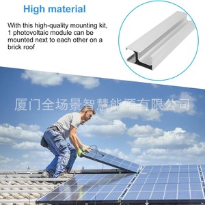 Système de montage solaire, rail en aluminium avec support et vis pour installation sur toiture, traitement de surface par sablage - Product Image 3