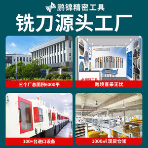 Fraise à rainurer en aluminium à 55 degrés, outil de coupe en T à revêtement en carbure intégral, fraise à rainurer en carbure de tungstène, outil de coupe et de façonnage - Product Image 2