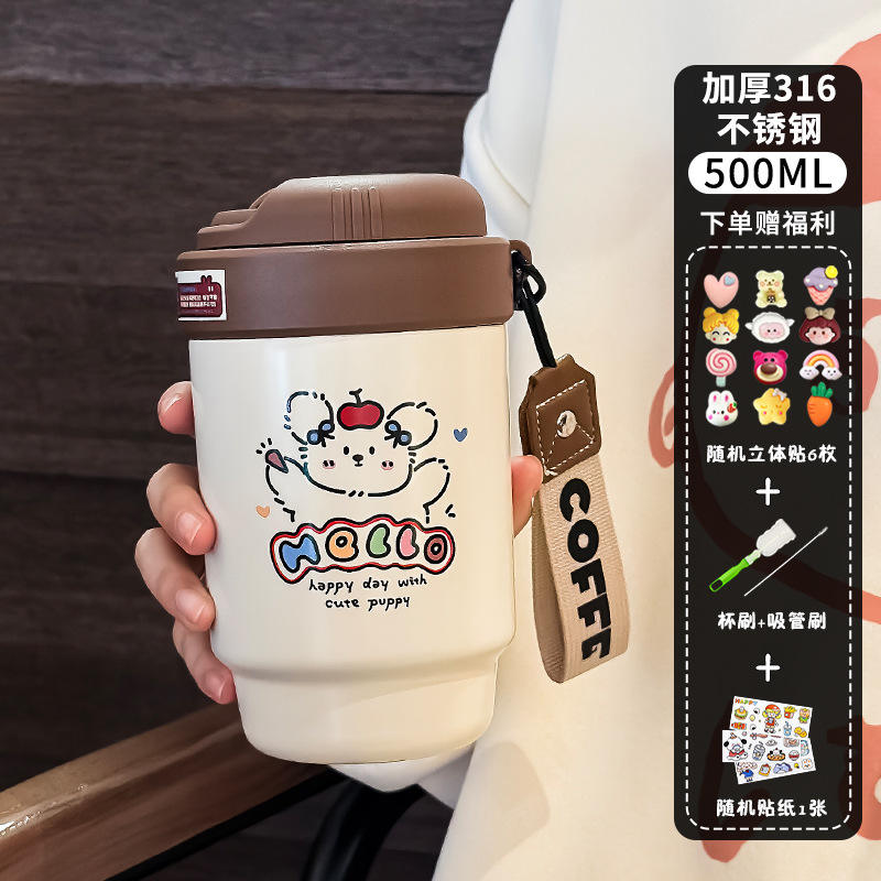 สติกเกอร์การ์ตูน 3D รูปสุนัขน้อย พร้อมเครื่องมือทำความสะอาด