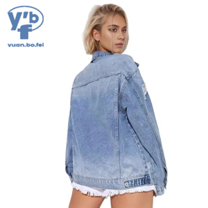 Veste en jean ample pour <span class=keywords><strong>femme</strong></span> YUANBOFEI, style vintage, déchirée, délavée, bleu, streetwear décontracté, surdimensionnée, manches longues - Product Image 3