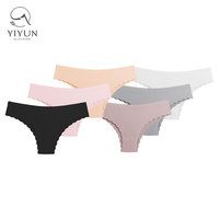 Nouveaux sous-vêtements féminins pas de ligne de culotte respirant confortable sans couture culotte Lingerie dames découpé au Laser Sexy une pièce slips