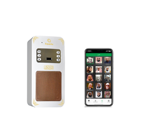 Applique murale intelligente avec haut-parleur audio du Coran Contrôle de l'application Haut-parleur du Coran Télécommande Lecteur du Coran - Product Image 1