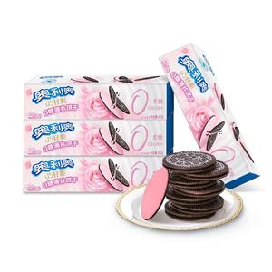 Collations asiatiques Collations chinoises <span class=keywords><strong>Oreo</strong></span> 0 sucre Biscuits sandwich 0 sucre Biscuits sandwich fins et croustillants Saveur <span class=keywords><strong>rose</strong></span> 95g - Product Image 4