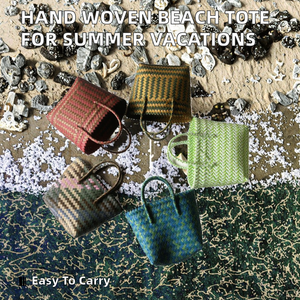 Bolso de Playa Tejido a Mano de PP, Portátil, Resistente, para Mujer, Verano, Vacaciones, Diseño Casual, Sin Asas - Product Image 2