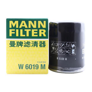 Mann-Filter asli W 6019 M Filter udara kondisi baru untuk model Celica Corona Avensis dan XV - Product Image 6