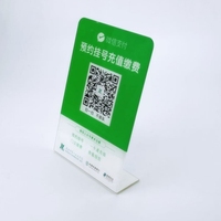 Forme en L personnalisée en usine avec présentoir de signalisation en acrylique QR avec porte-enseigne en acrylique à code à barres