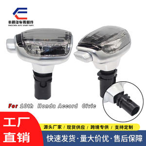 Pommeau de levier de vitesse en cristal pour Honda, transmission automatique, style Yacht, conception ergonomique, accessoires de voiture - Product Image 5