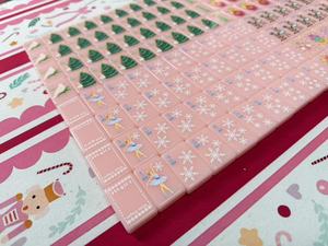 Teacher Appreciation Themed <b>Mahjong</b> <b>Set</b> - Product Image 4