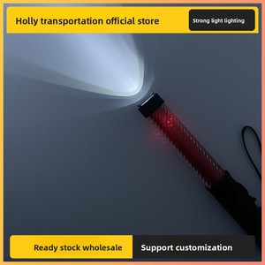 29CM ABSバッテリーバトンLED赤と青の交通ファイヤーカーハンドヘルド蛍光スティックフラッシュ電子ホイッスル - Product Image 4