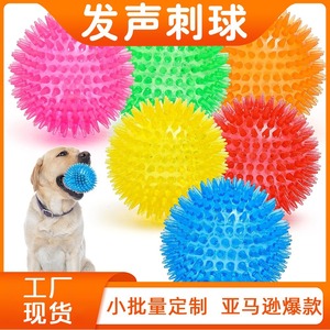TPR Pet Squeak <b>Ball</b> For <b>Dogs</b> With Sound Durable Teething Toy Medium Large Size Blue Yellow Orange - Product Image 5