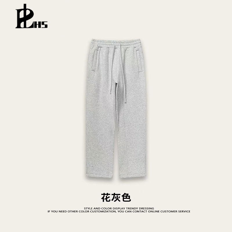 Heather Grey