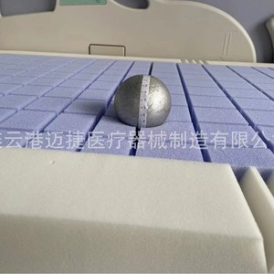 Colchón de Espuma Viscoelástica para la Prevención de Úlceras por Presión, Colchón Antiescaras de Rebote Lento para Uso Hospitalario - Product Image 2