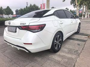 รถยนต์มือหนึ่ง ปี 2020 นิสสัน ซิลฟี่ <span class=keywords><strong>1.6</strong></span> CVT XL รุ่น Comfort Edition เกียร์อัตโนมัติ พวงมาลัยซ้าย เบาะหนังสีเข้ม ล้อแม็ก R16 - Product Image 3