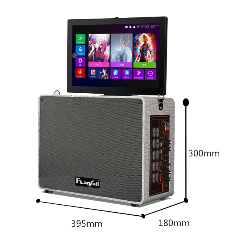 Portable 8 inches display screen karaoke party Android 12 smart system touch screen multi functional WIFI Video pa speaker