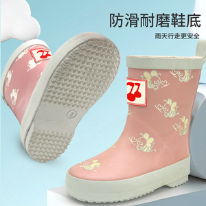 Bottes de pluie imperméables antidérapantes en <span class=keywords><strong>caoutchouc</strong></span> mi-mollet pour garçons et filles, motif dessin animé mignon, changeant de couleur, toutes saisons, pour enfants du primaire - Product Image 3