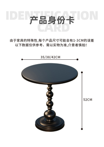 Mesita <span class=keywords><strong>de</strong></span> <span class=keywords><strong>noche</strong></span> <span class=keywords><strong>de</strong></span> esquina Retro pequeña para cama o sofá, varias mesas <span class=keywords><strong>de</strong></span> té para sala <span class=keywords><strong>de</strong></span> estar o balcón, cabezal <span class=keywords><strong>de</strong></span> almacenamiento para el hogar - Product Image 6