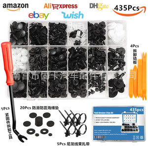 Auto <b>Trim</b> Panel <b>Clips</b> 435Pcs Plastic Fasteners For Ford Toyota Honda Repair Kit - Product Image 4