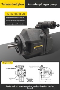 Cabezal de Bomba de Pistones Hidráulicos Variables XTCG AR16-FR01C/B-20/22/T, Diseño de Bomba de Émbolo Taiwan Tong AR22-FR01C-20/22/T para un Flujo Eficiente - Product Image 6