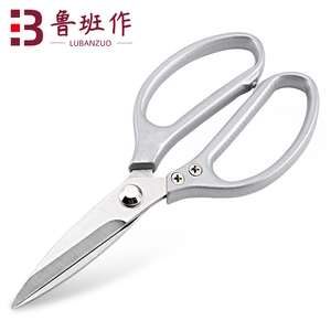 Heavy Duty ครัวยูทิลิตี้เหล็กวัสดุเครื่องใช้ในครัวเรือนอุตสาหกรรมกระดาษกรรไกรครัว - Product Image 1
