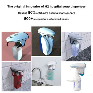 핫 세일 H2 손 소독제 리필 액체 거품 비누 디스펜서 자동 알코올 젤 디스펜서 despador de jabn en espuma - Product Image 6
