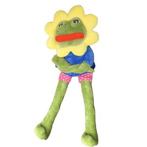 Jouets d'animaux personnalisés : Grenouille <span class=keywords><strong>Pepe</strong></span> grincheuse en peluche tournesol, jouets en peluche fantaisie pour adolescents et collectionneurs - Product Image 1