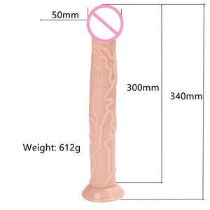 Ücretsiz örnek 13 inç siyah PVC yapay Penis kadın seks oyuncakları için gerçekçi süper uzun Penis yapay Penis kadın seks oyunu stimülasyon - Product Image 2