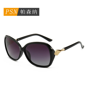 Psn Gafas de sol tipo ojo de gato para mujer, montura completa, UV400, ligeras, a la moda, para playa, modelo 8617 - Product Image 2