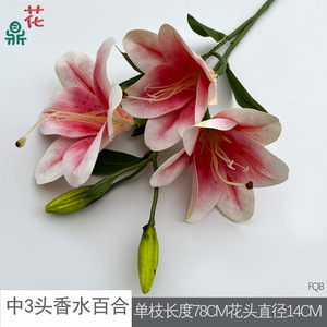 Lirios Orientales Artificiales, Flores de Seda Impermeables, Decoración Moderna para el Hogar - Product Image 4