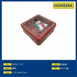Homeera Christmas Storage Box Square Iron Decorative Container For Holiday Organization - Product Image 1