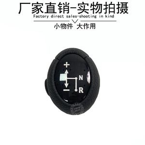 Mercedes-Benz Smart Gear <b>Shift</b> <b>Knob</b> 4502700156 Silver Black Gray ABS Ergonomic Car Part - Product Image 3