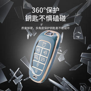 Funda Protectora para Llave de Auto <span class=keywords><strong>Hyundai</strong></span>, TPU, Muestra Gratis para Venue, I30, Santa Fe, Tucson, <span class=keywords><strong>I10</strong></span>, I20, Accent, Azera, Elantra, Equus, Genesis, Ioniq, Kona - Product Image 5