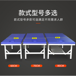 Table de massage avec cadre en métal, éponge de densité moyenne, durable, pour la thérapie par massage, utilisation en salon de beauté - Product Image 4