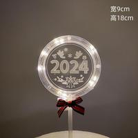 Frohe Weihnachten Kuchen Plugin mit Lichtern zum Leuchten 2024 Weihnachts kuchen Dekoration Party liefert Weihnachts kuchen Topper
