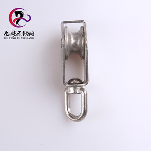 Polea Simple de Acero Inoxidable, Conector de Cable de Acero de 75 mm, Bloque de Elevación Giratorio - Product Image 3