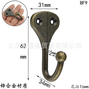 Single Hook Clothes Hook Zinc Alloy Wall Mounted <b>Rustic</b> <b>Wardrobe</b> BF9 62mm Length Anti Corrosion - Product Image 1