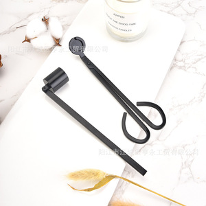 Joyfen Herramienta para apagar velas en forma de S, de acero inoxidable, negra, no tóxica, fácil de usar, para velas, accesorios de fragancia - Product Image 1