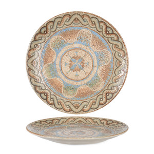 Plato de Cena Rinart Celest, Porcelana Fina con Impresión Digital Premium, 27 cm, Suministros para Restaurantes, Vajilla para Catering, Venta al por Mayor - Product Image 1