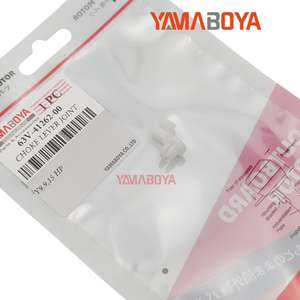 สปริงดึงกลับเครื่องยนต์เรือยามาโบยะ รุ่น 68T-15784-00 สำหรับเครื่องยนต์เบนซินยามาฮ่า 9.9 15 แรงม้า อะไหล่ทดแทน - Product Image 2