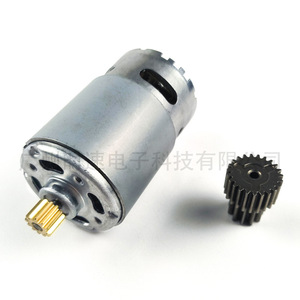 Kit de Repuesto para Motor de Freno de Mano y Freno de Estacionamiento para Hyundai Ix35 Kia 59700-2W800 - Product Image 1