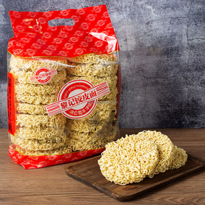 บะหมี่ราเม็งแบบไม่ผัดแป้งสาลีทำจากแป้งราเม็งสไตล์จีน - Product Image 4