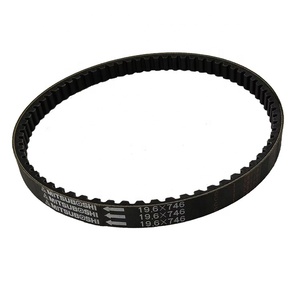 Mitsuboshi ยางระดับพรีเมี่ยม SH V-Belt ลูกรอกคลัตช์ V สายพานขับ19.6*746สำหรับ Suzuki lets 110 - Product Image 3