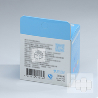 Boîte pliante en papier de carte blanche personnalisée OEM/ODM pour emballage de mamelon en silicone à large ouverture avec matériaux écologiques et fente européenne