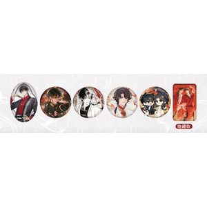 Caja <span class=keywords><strong>de</strong></span> 16 unidades al por mayor: Caja sorpresa coleccionable <span class=keywords><strong>de</strong></span> insignias <span class=keywords><strong>de</strong></span> Shen Ying Collaboration, temática <span class=keywords><strong>de</strong></span> boda roja y blanca, con personajes Chai Shuxin y Mu Gesheng - Product Image 4