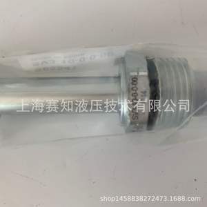 Eaton Vickers SV3-10-0-0, état neuf, 565541, SV3-10-0 - Product Image 2