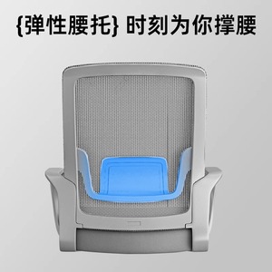 LingTuo Office Chair Ergonomic Bow Leg Design Computer Chair Conference Chair Comfortable Long Term Sitting Chair - Product Image 3