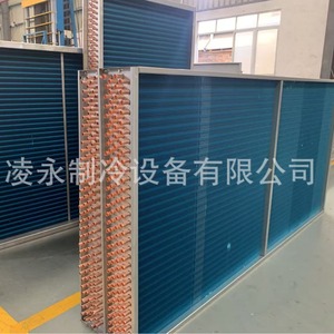 304 - Product Image 3