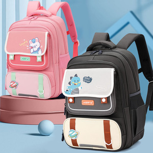 Sac à dos multifonctionnel en polyester imperméable de haute qualité pour filles, style dessin animé tendance pour l'école et la maternelle, élégant pour les étudiantes - Product Image 1